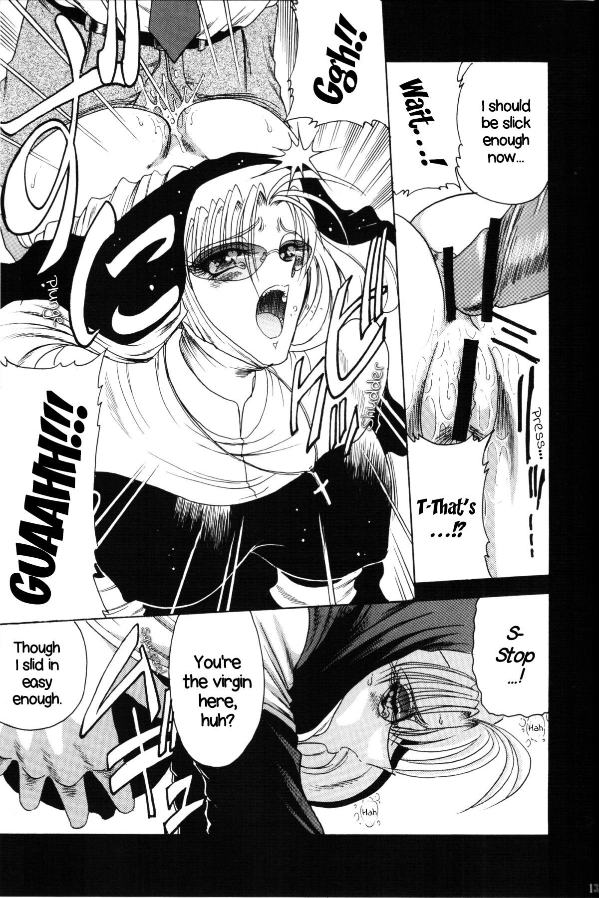 Hentai Manga Comic-ZONE 35 Get Drunk On rook-v22m-Read-9